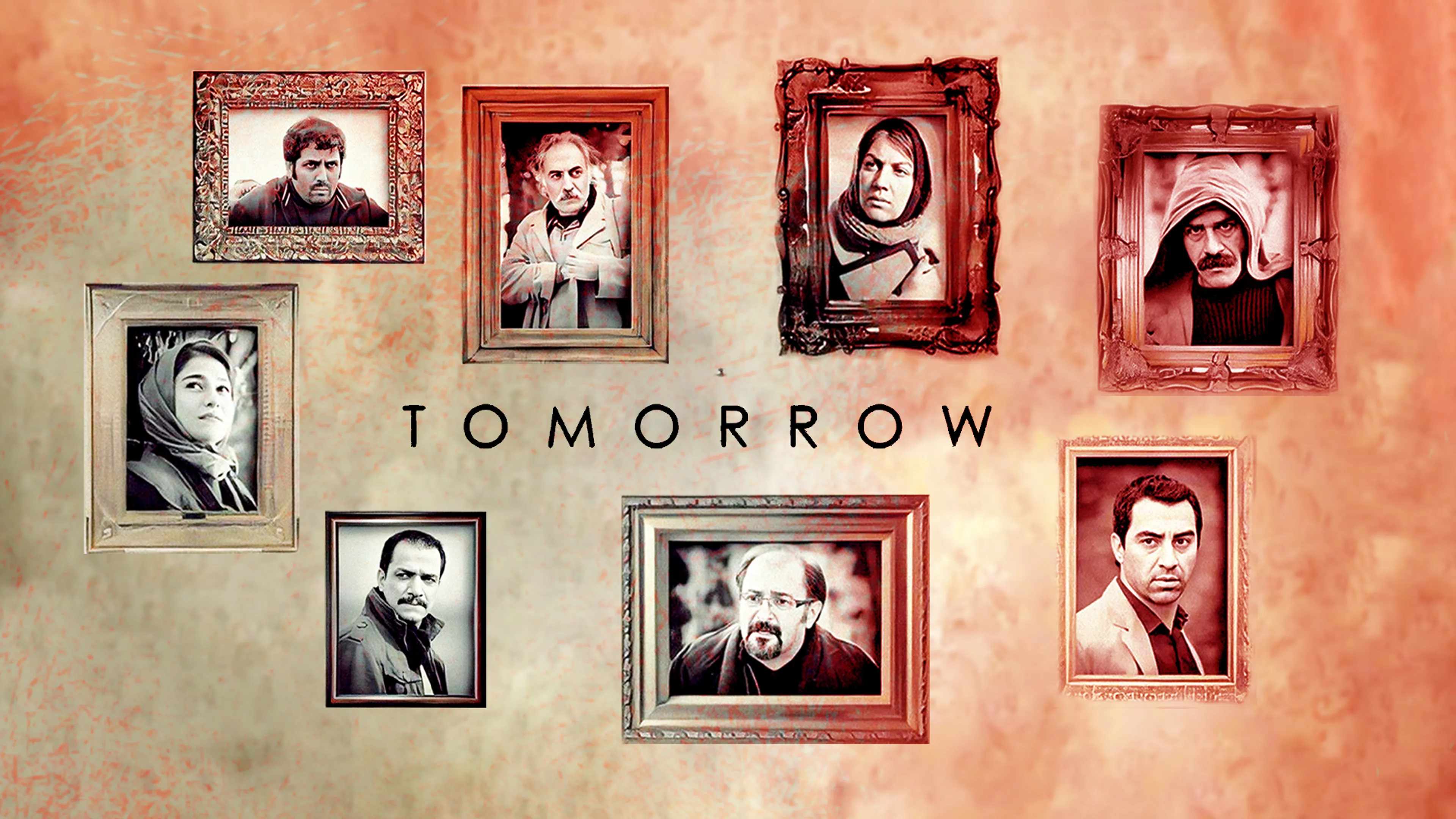 Tomorrow poster